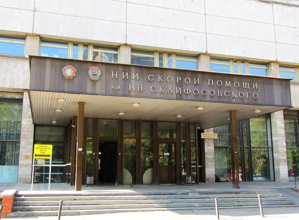 В НИИ Склифосовского создали костный трансплантат для восстановления черепа